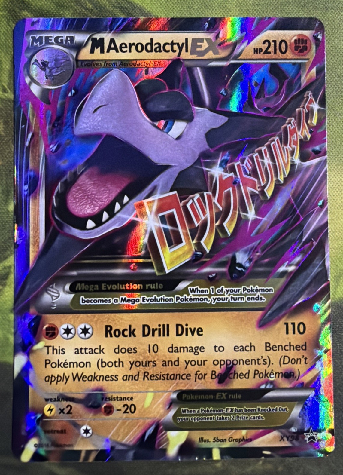 M Aerodactyl EX Promo XY98 – XY Promo – LP/NM