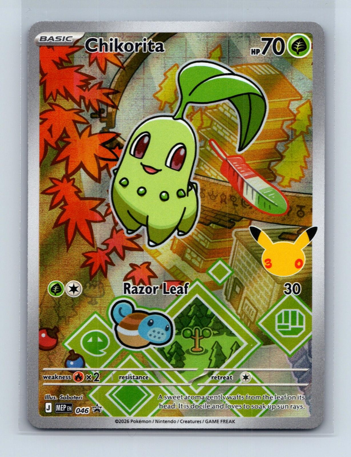 Chikorita 046 Promo ME: Mega Evolution Promo Pokemon Holo Near Mint