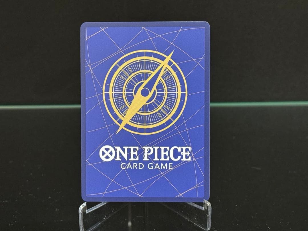 ONE PIECE Card Perona Promo 1/2024 Flagship Best 8 Prize OP06-093 Japan