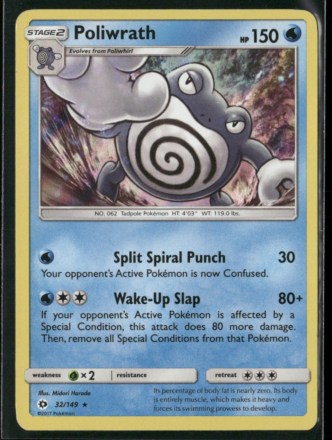 Poliwrath 32/149 Holo Holo Rare SM Base Set Pokemon Holo Lightly Played