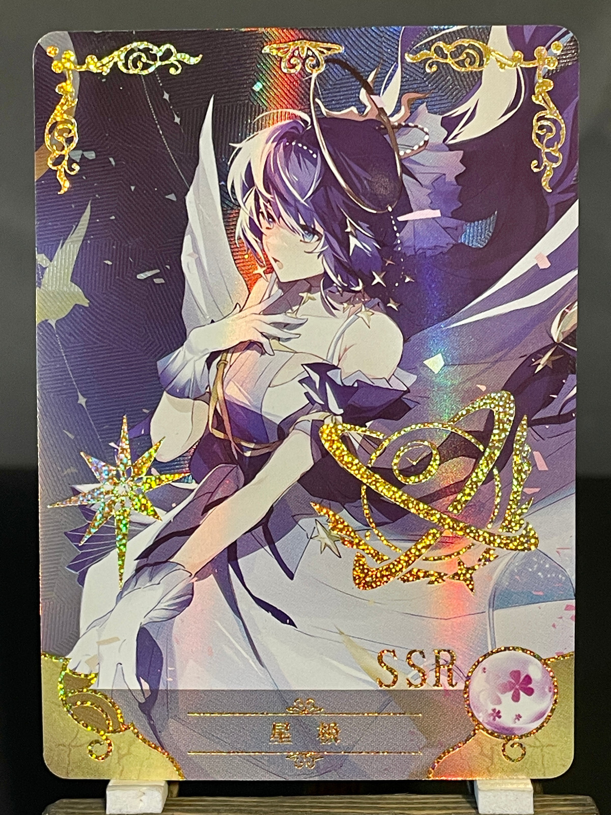 Goddess Story CCG Anime Waifu Doujin Holo Foil Card SSR – Arkinghts