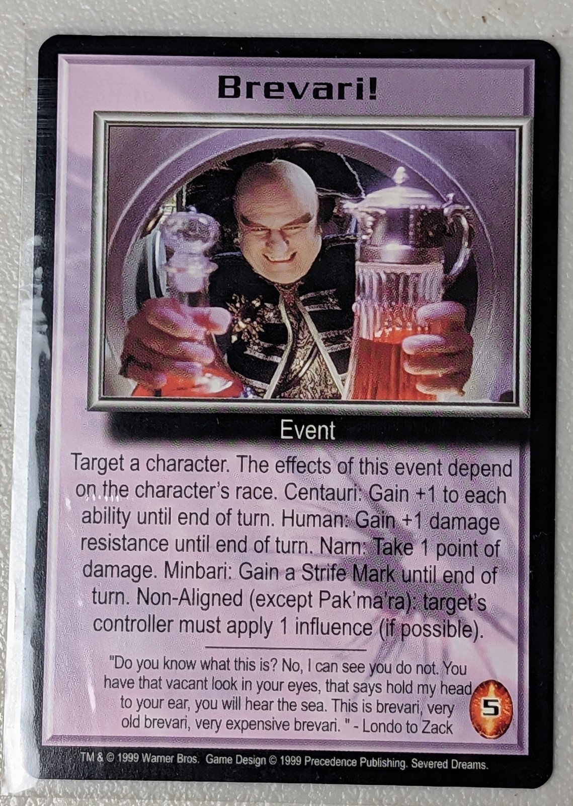 Other BB5 CCG: Severed Dreams Promo Brevari! #NNO