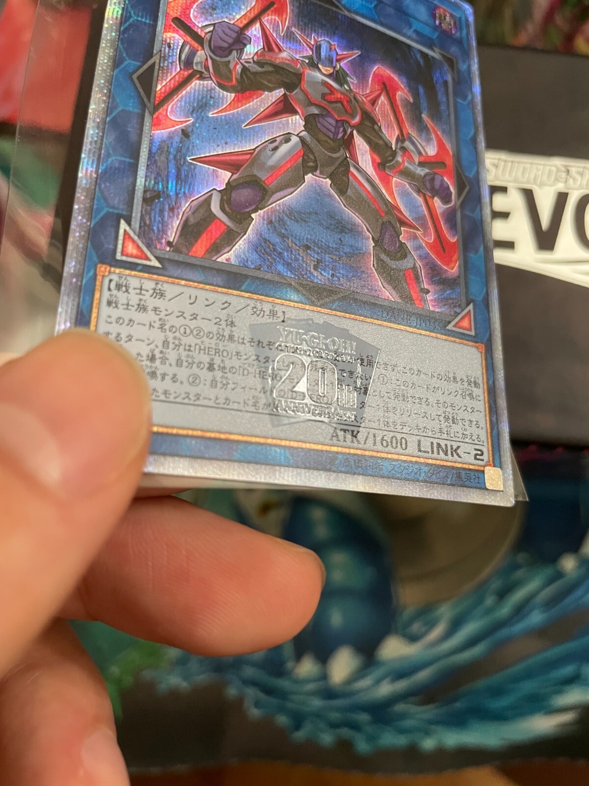 Yugioh, Xtra HERO Cross Crusader, dane-jp045, 20th secret rare, Japanese, NM