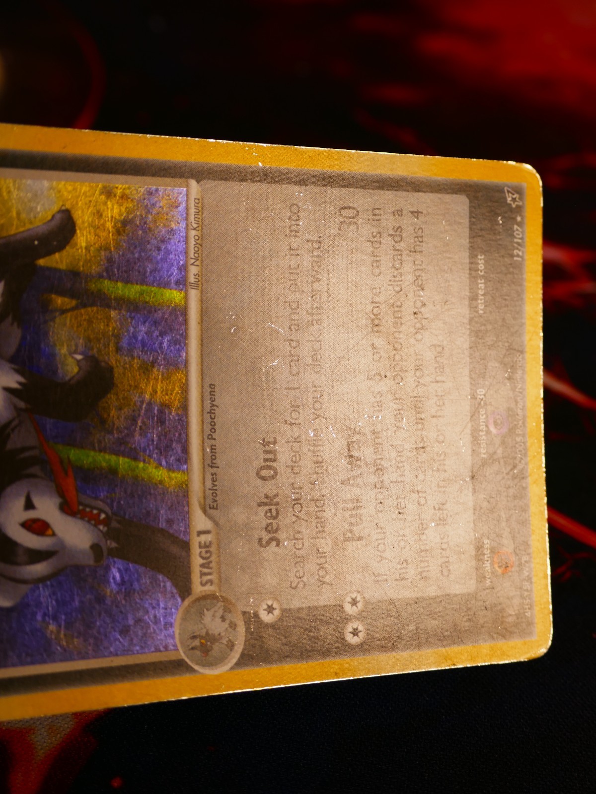 HP Pokemon MIGHTYENA Card EX DEOXYS Set #12/107 Holo Foil Rare#3