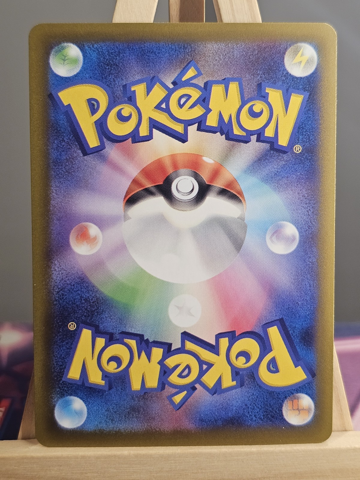 041/102 Drifblim Stellar Miracle Japanese Uncommon Sowsow Card Pokémon TCG