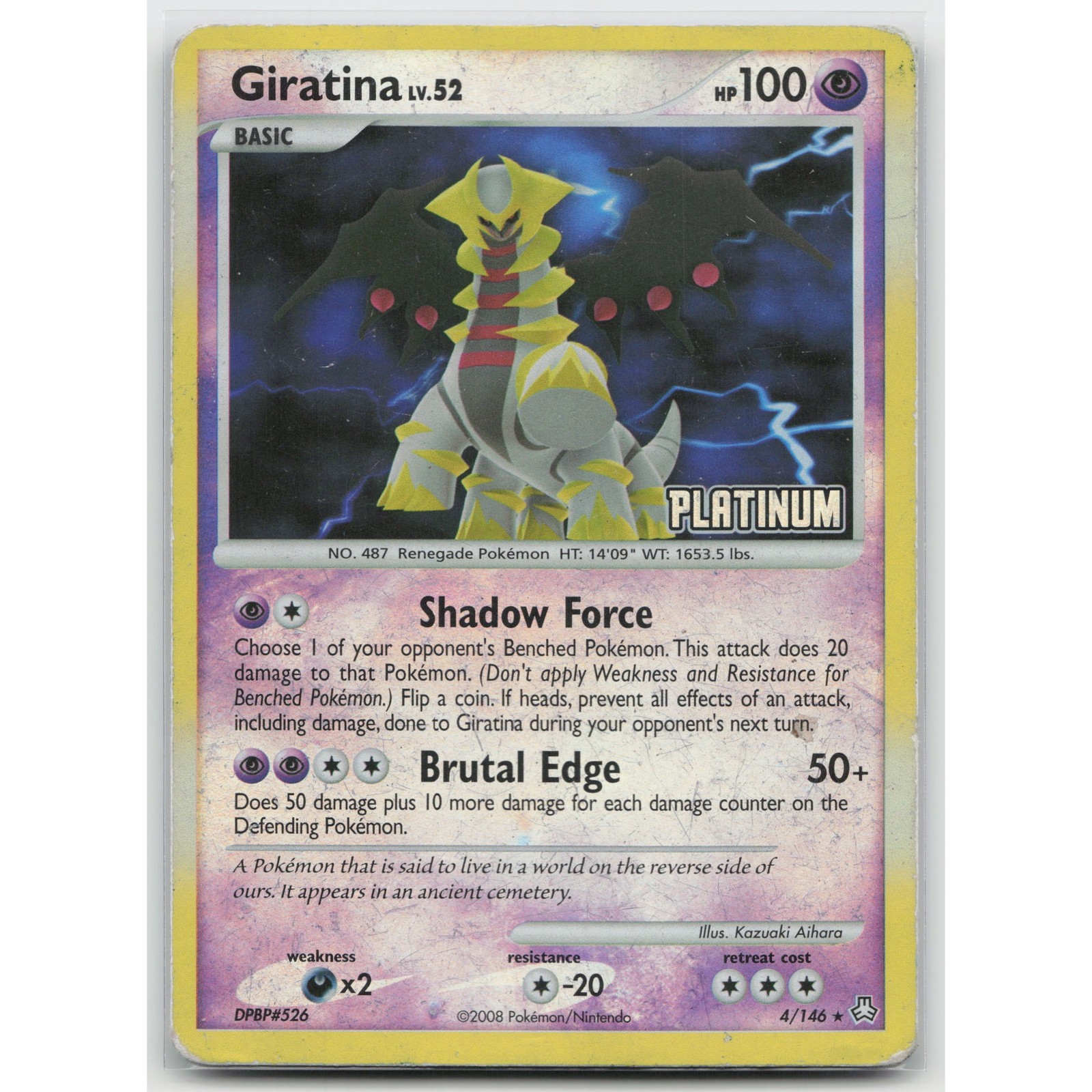 Giratina [Platinum] Reverse Holo Burger King Promos 004/146 Promo HP Pokemon
