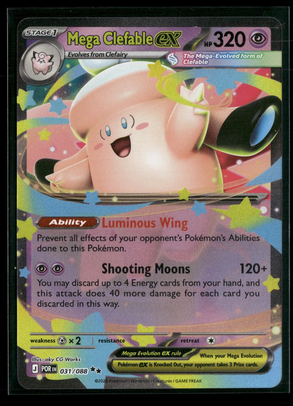 Mega Clefable ex Perfect Order 031/088 Pokemon Near Mint aky CG Works