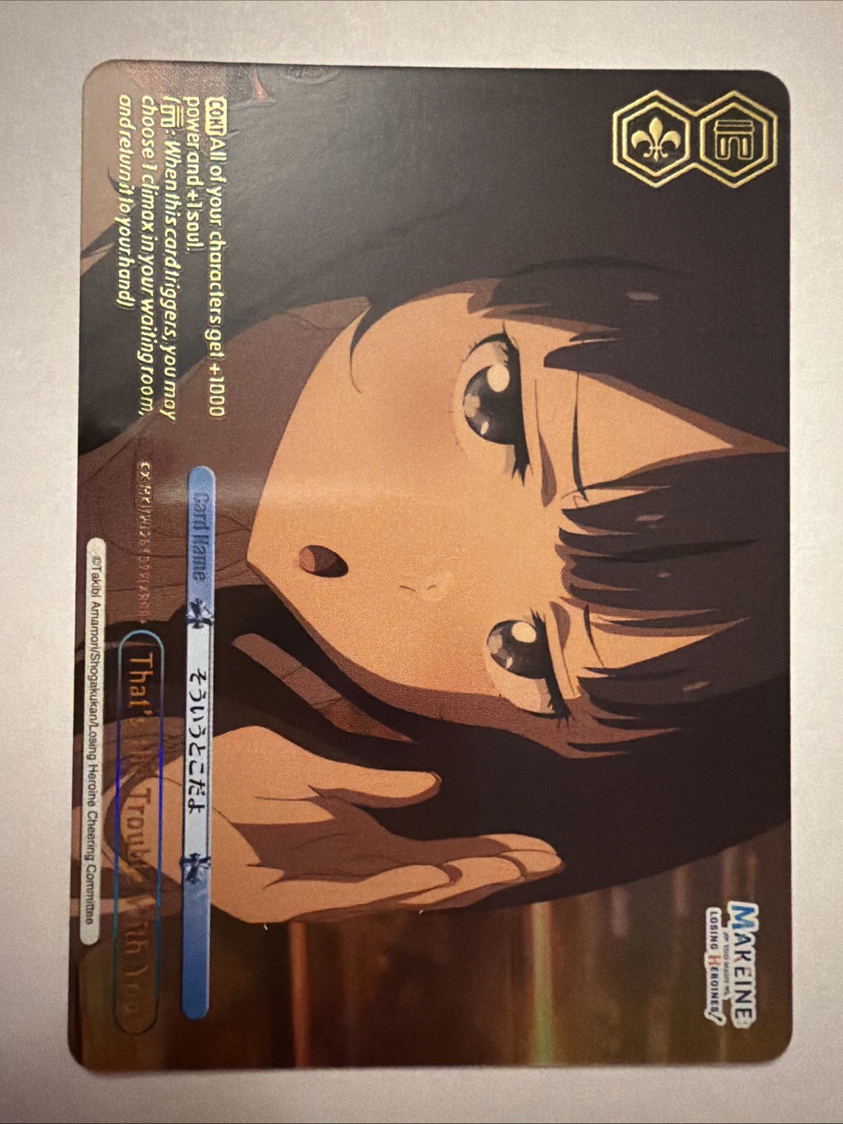 That’s the Trouble With You RRR+ Weiss Schwarz Makeine Too Many Losing Heroines!