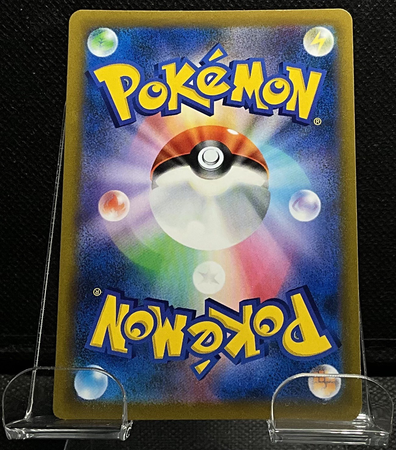 Charizard VSTAR Holo S9: Star Birth 015/100 (Japanese) [US SELLER]