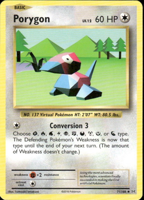 PORYGON 71/108 EVOLUTIONS UNCOMMON POKEMON TOMOAKI IMAKUNI