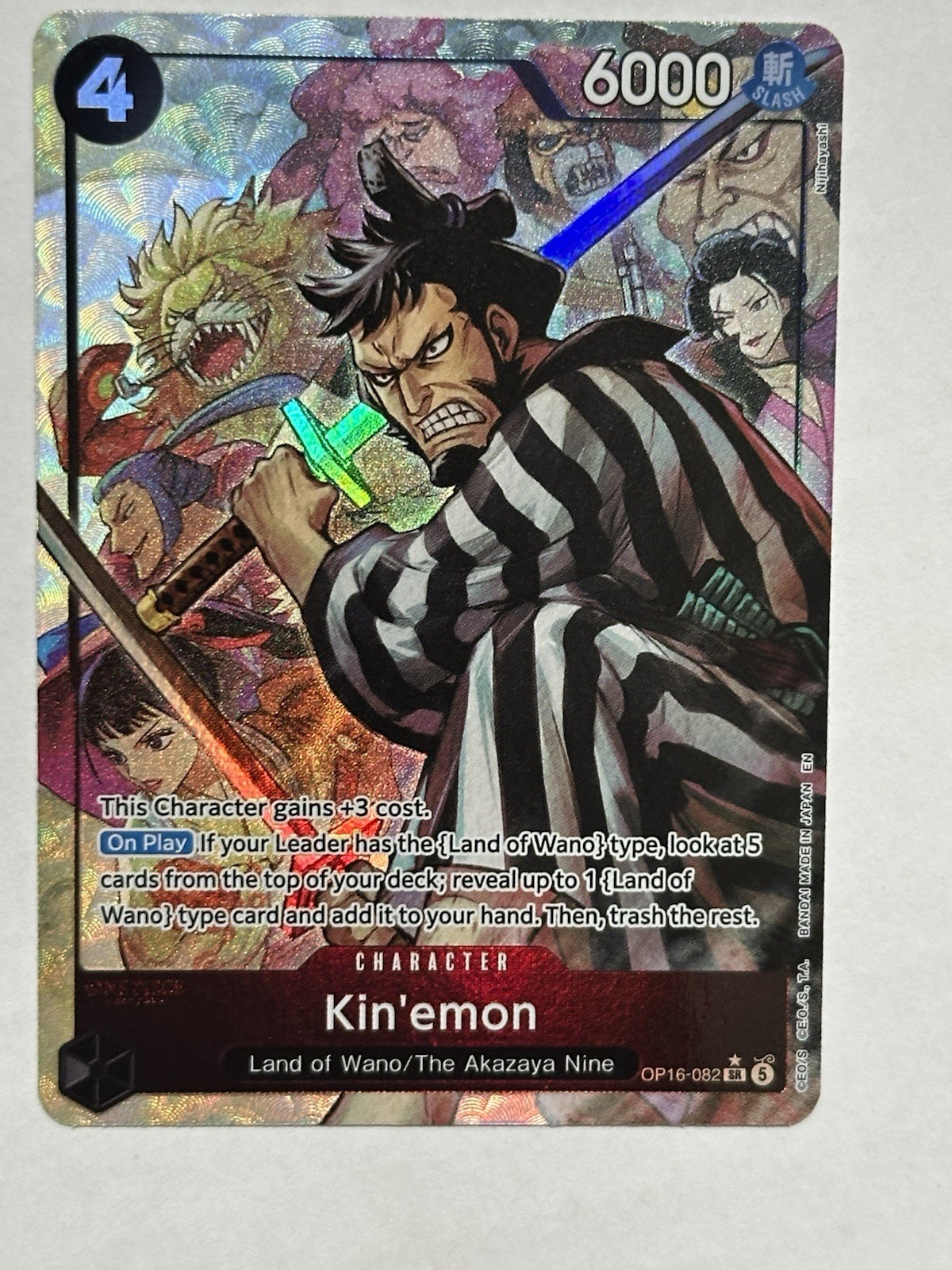 Kin’emon Alt Art (OP16-082) | OP16 – The Time of Battle | ENGLISH