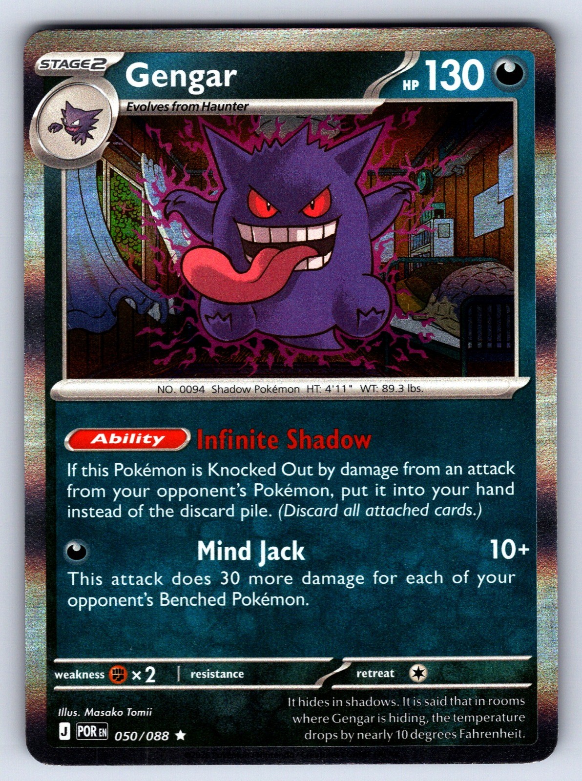 Gengar 050/088 POR Holo Rare Pokemon TCG Masako Tomii NM