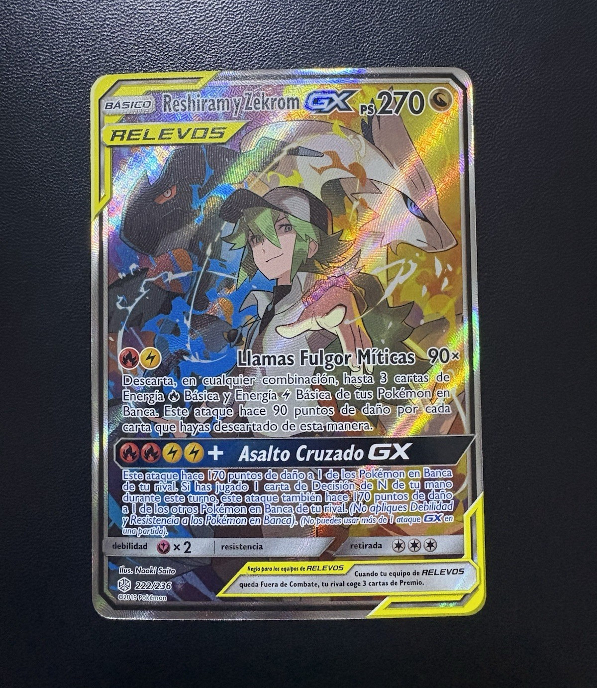 Pokemon TCG Reshiram & Zekrom GX 222/236 Cosmic Eclipse Full Art Holo SPANISH