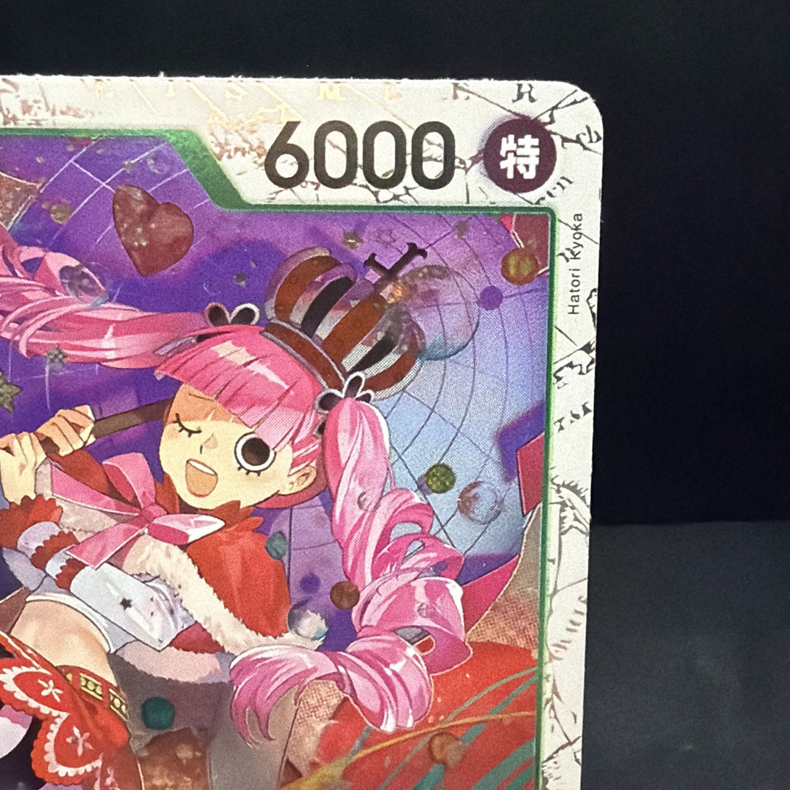 Perona ST12-005 🔥One Piece🔥 Card Game Japanese