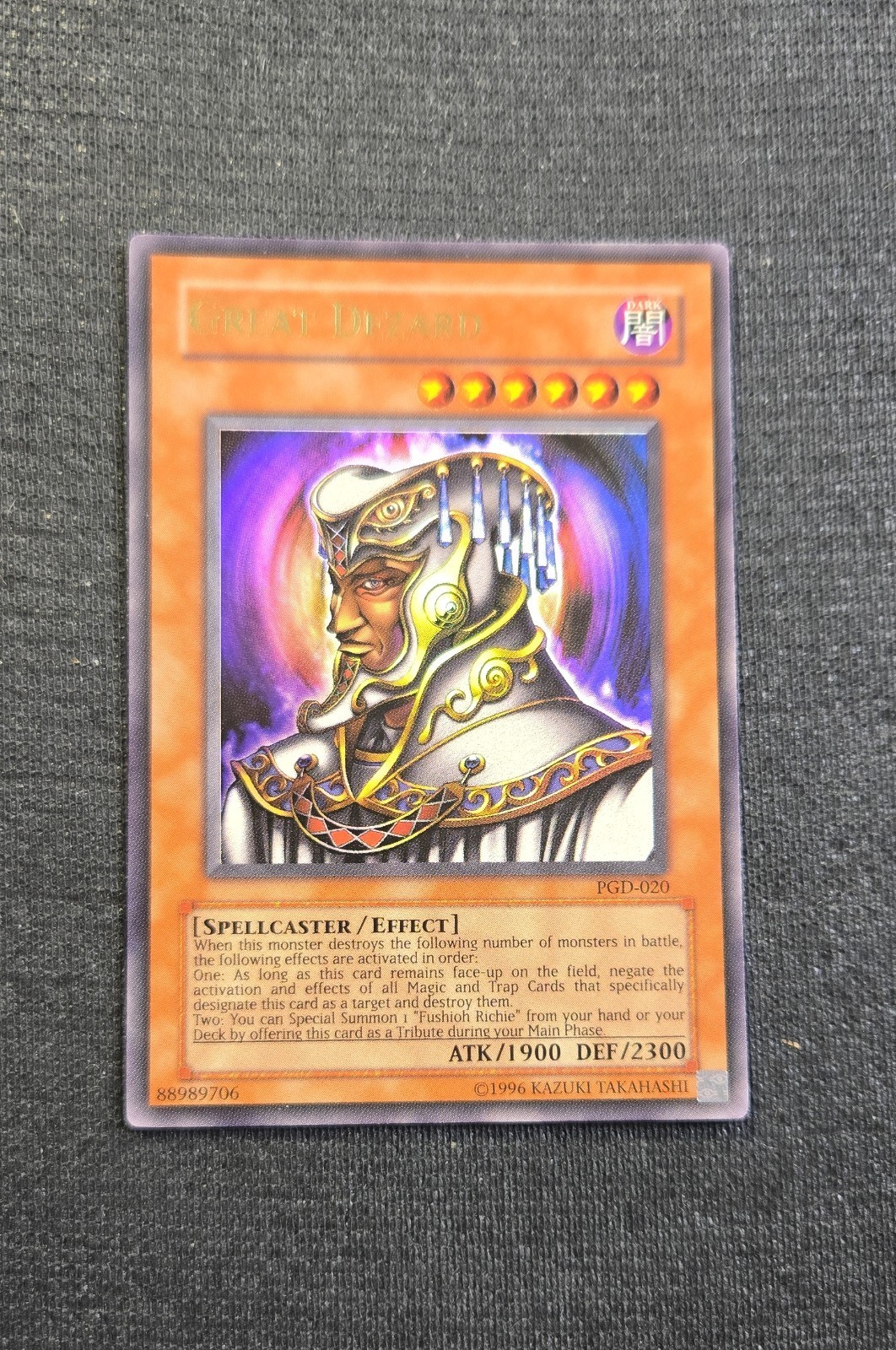 Yu-Gi-Oh! Great Dezard PGD-020 Pharaonic Guardian 1st Edition Ultra Rare