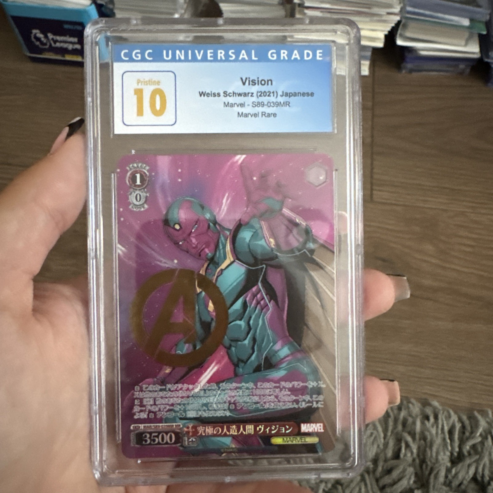 2021 Weiss Schwarz Marvel S89-039MR Vision GOLD Stamp PRISTINE 10 CGC