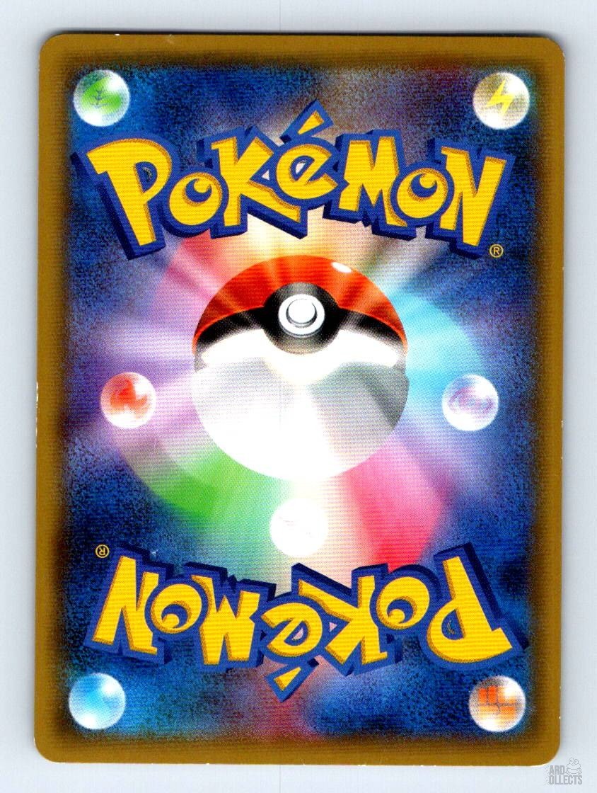 Magnemite 023/059 XY8 Red Flash Akira Komayama Japanese Pokemon LP