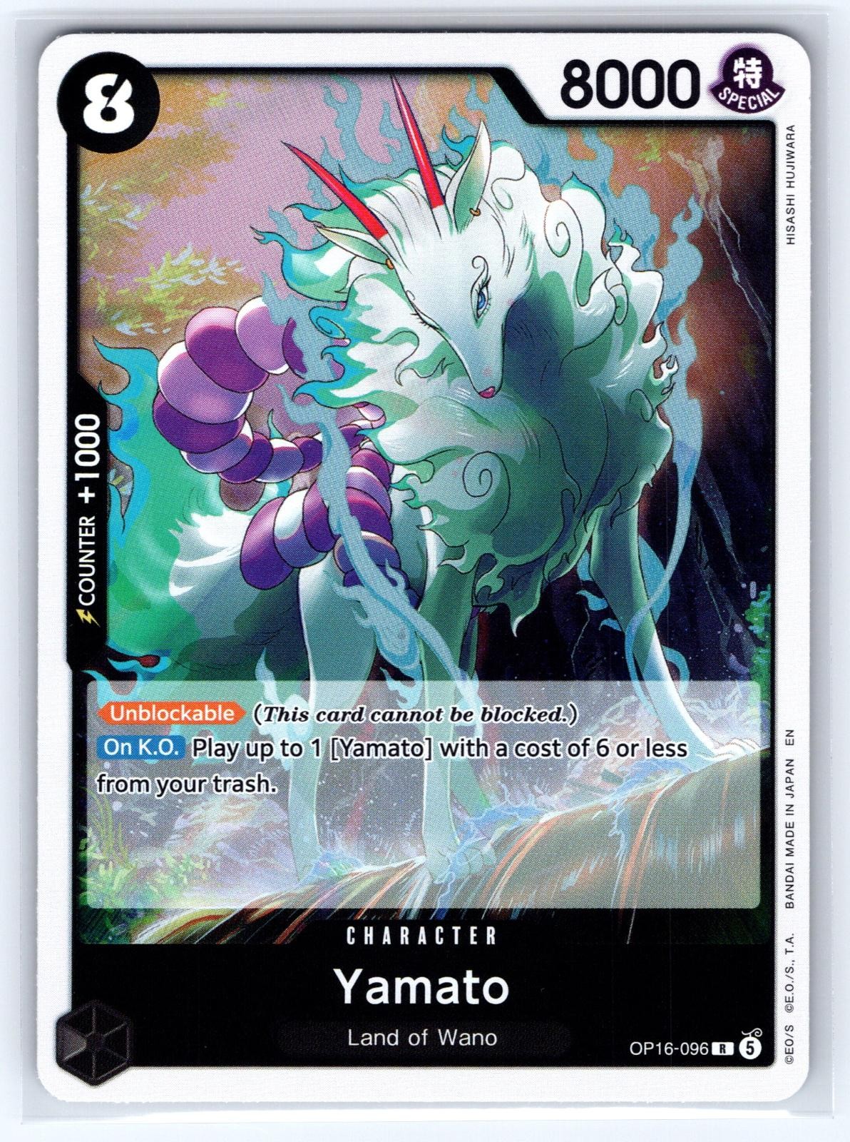 Yamato (096) OP16-096 R The Time of Battle One Piece Foil NM