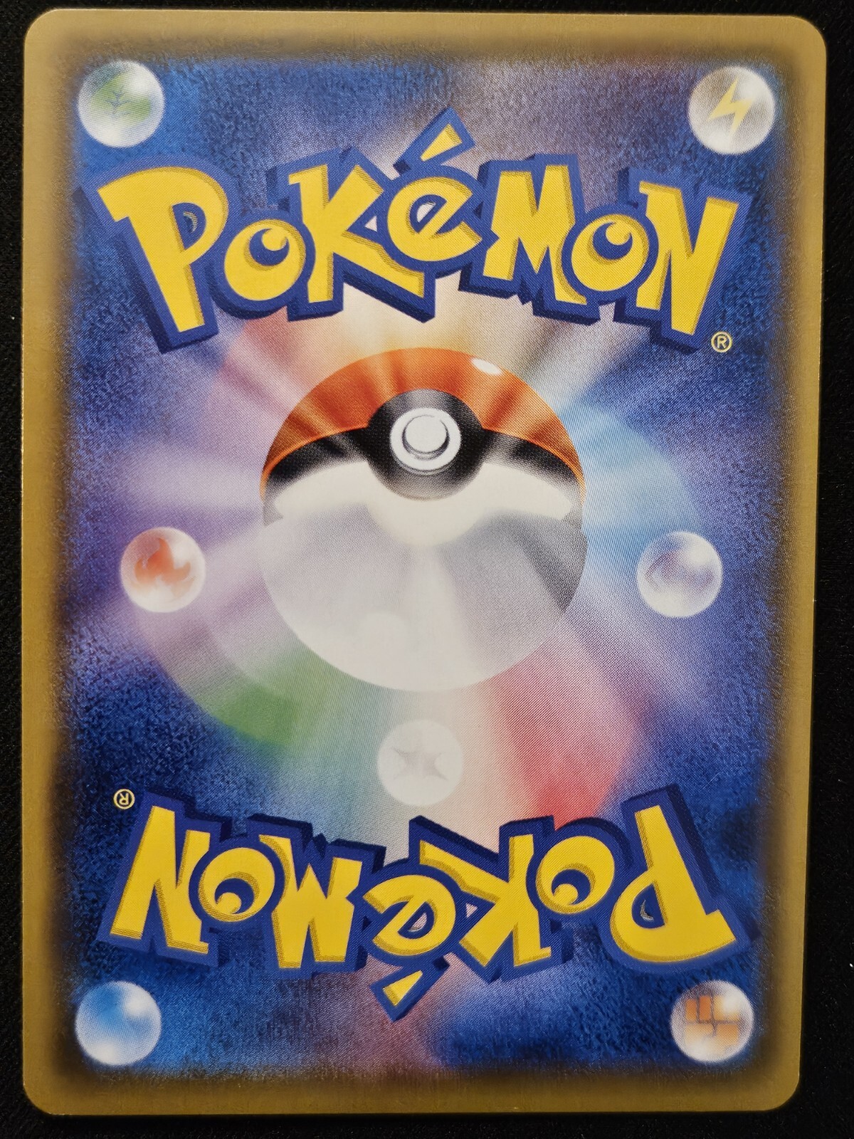 Japanese Boltund VMAX 035/100 s8 Fusion Arts Triple Rare Holo Pokémon 2021 NM