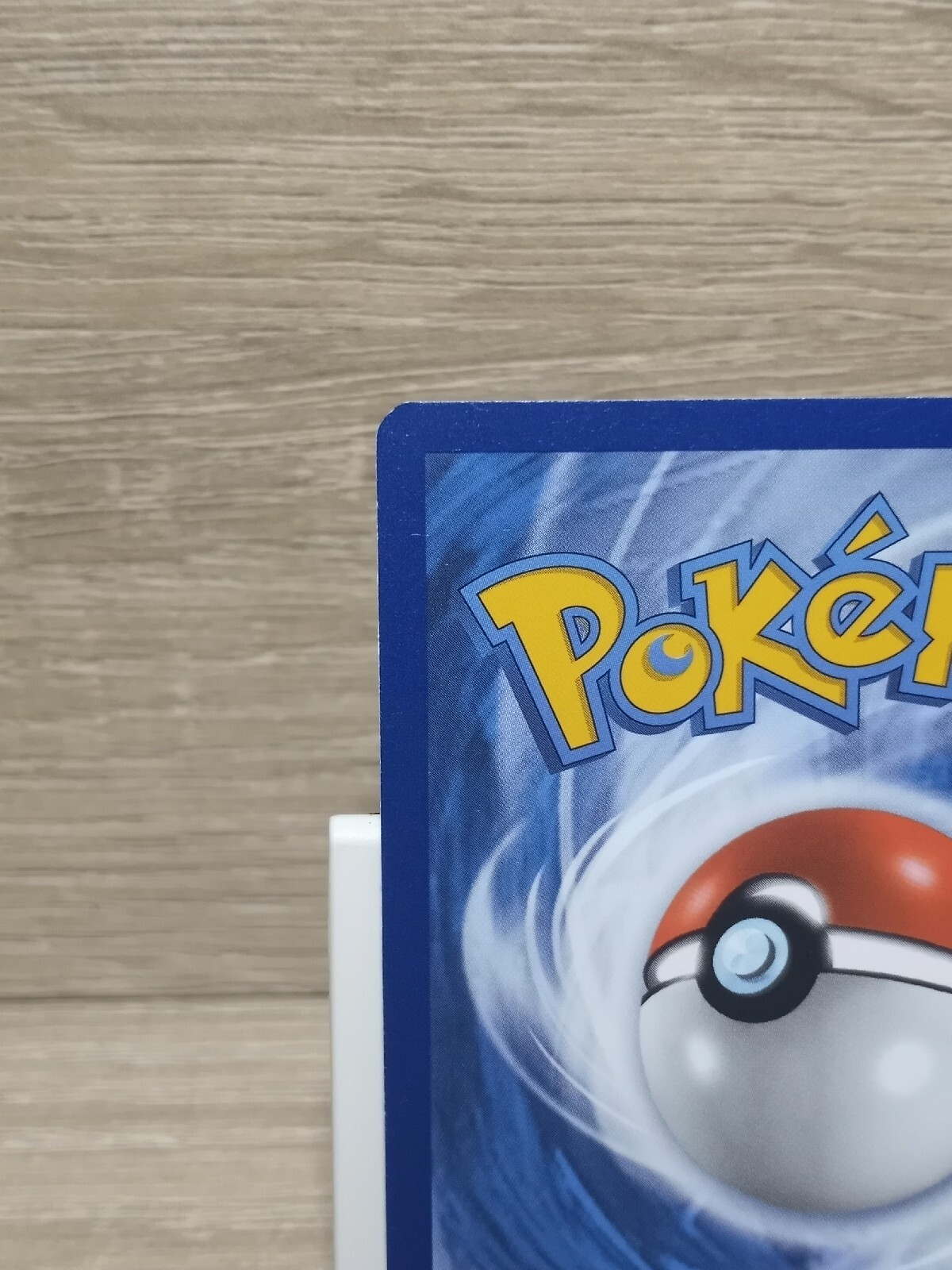 Cafe Master 133/172 Reverse Holo Brilliant Stars Pokemon Card