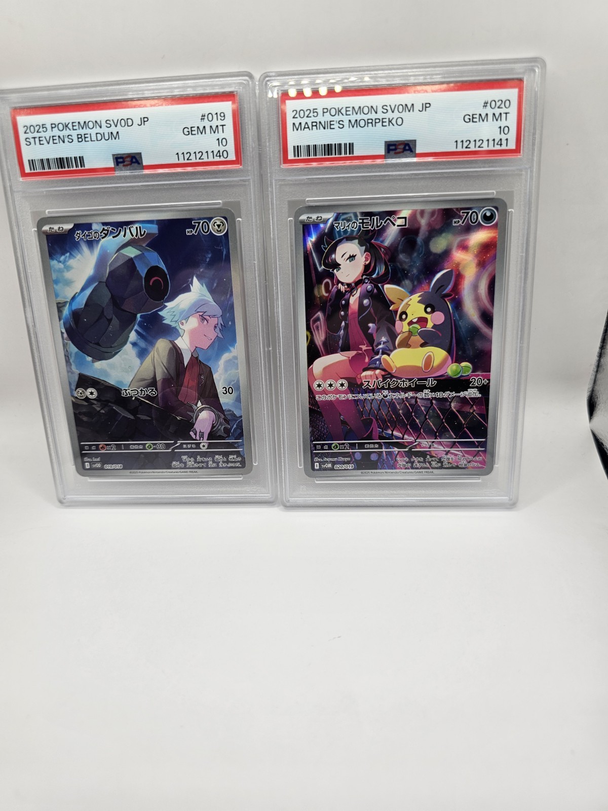PSA 10 SEQUENTIAL Marnie’s Morpeko 020 Steven’s Beldum 019 Promo Deck Japanese