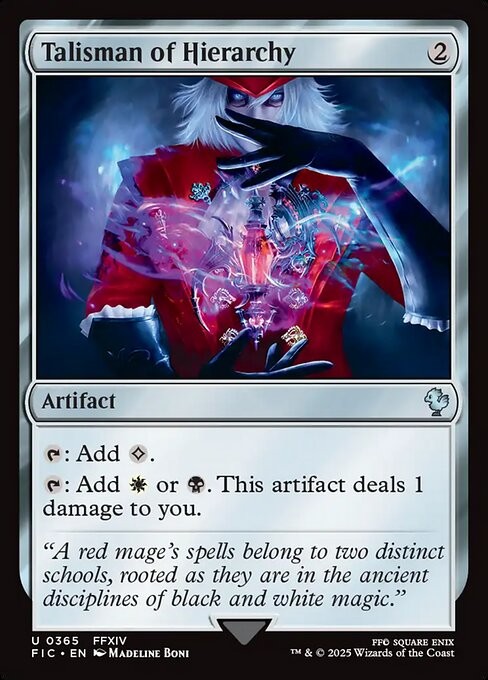 Talisman of Hierarchy 365 U Normal FIC MTG NM