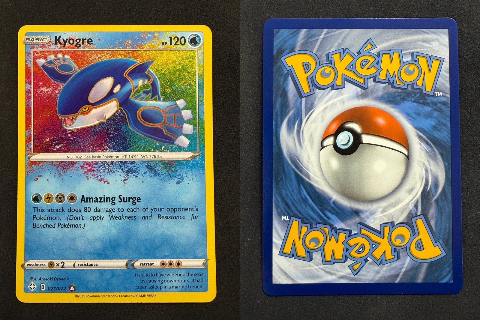 POKEMON UNGRADED KYOGRE 021/072 AMAZING RARE SHINING FATES HOLO NM PKM-329