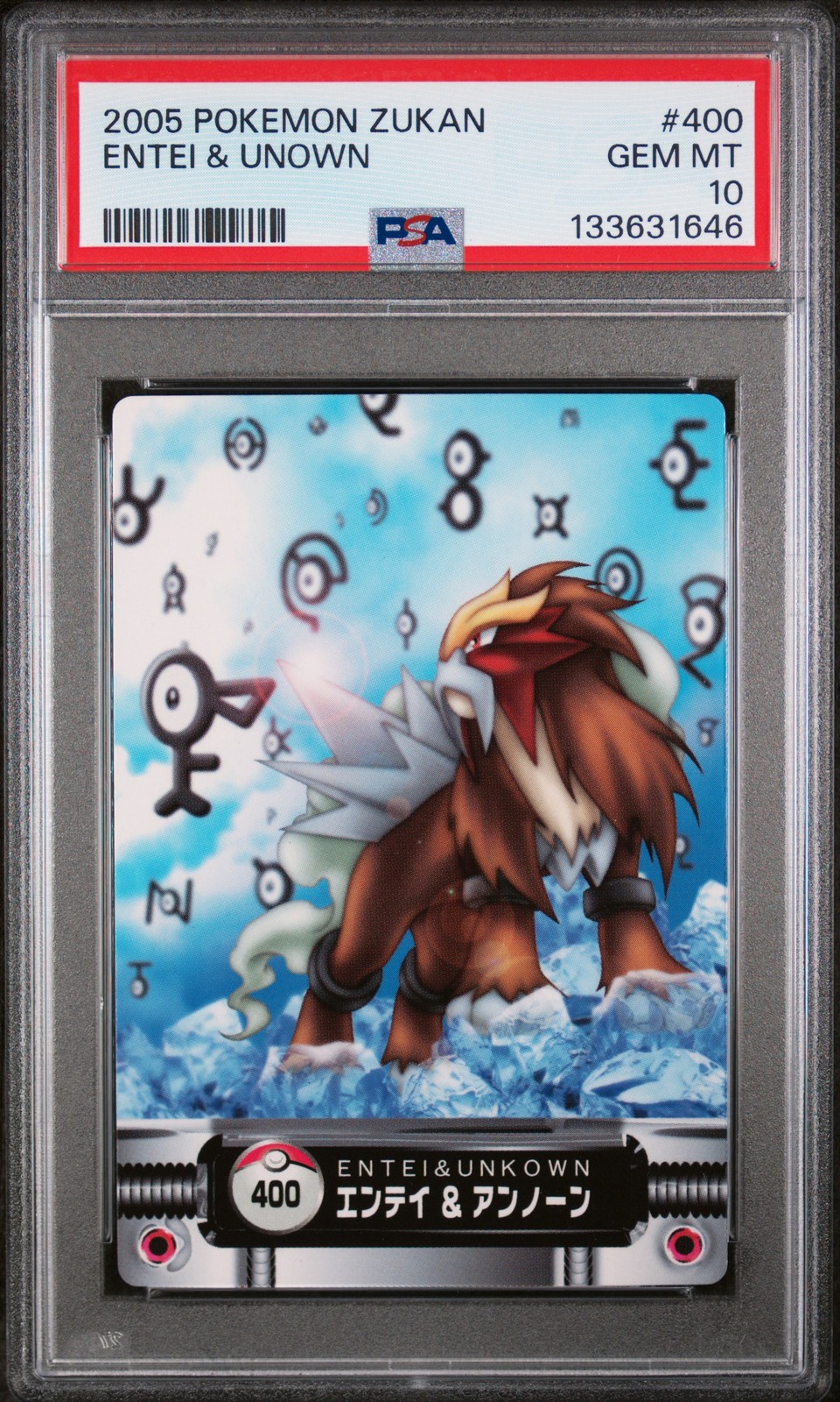 2005 CARDDASS POKEMON ADVANCED GENERATION ZUKAN CARD #400 ENTEI & UNOWN PSA 10