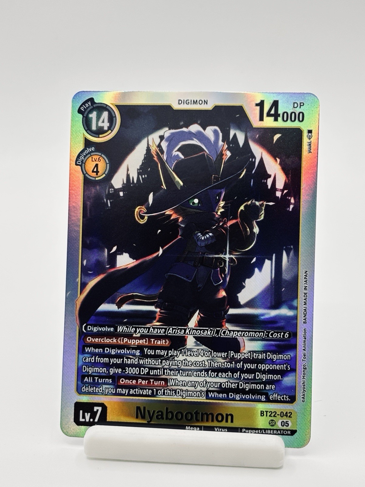 Digimon CCG, Nyabootmon BT22-042 Foil Super Rare English