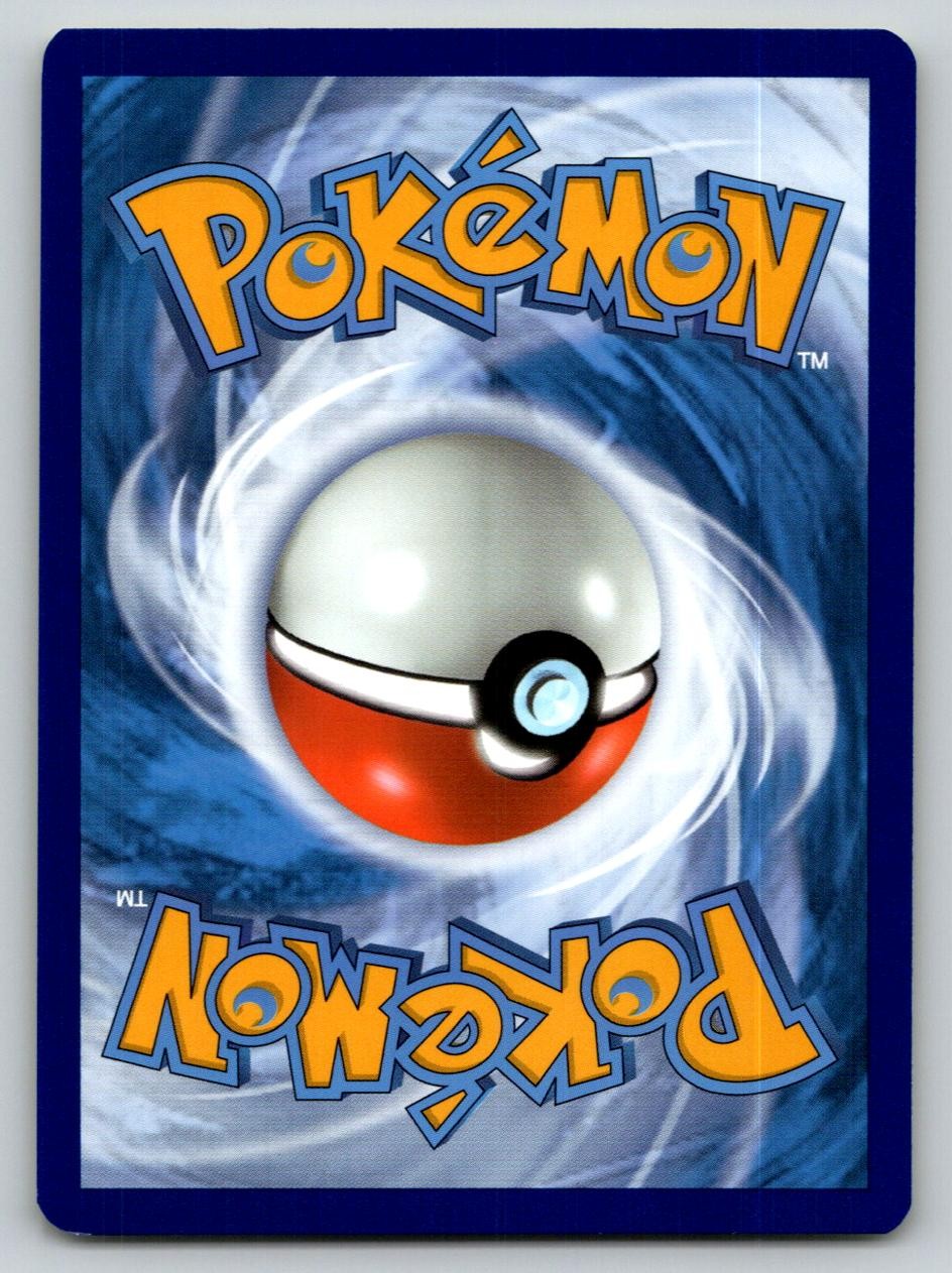 MORGREM 093/172 UC BRILLIANT STARS POKEMON LP SHIBURINGARU