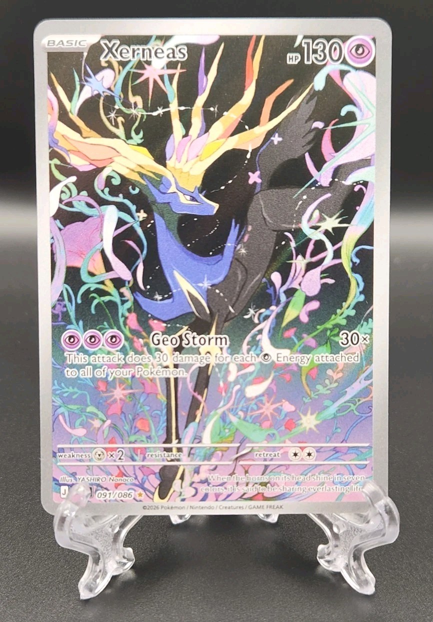 Xerneas 091/086 Me04: Chaos Rising Illustration Rare