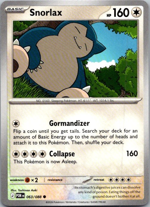 Snorlax ME03: Perfect Order 063/088 NM