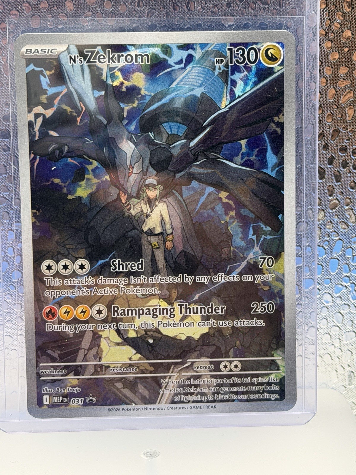 N’s Zekrom And Reshiram