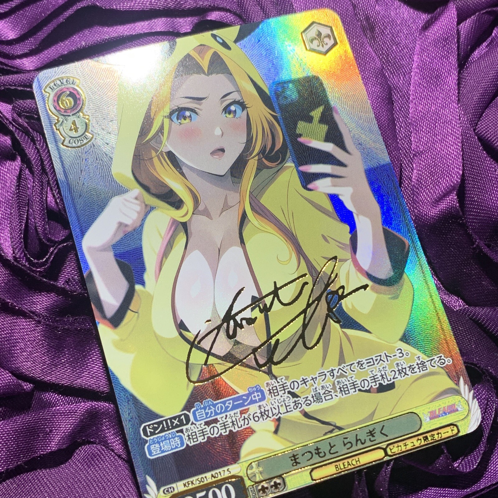 Rangiku Matsumoto bleach X Pikachu Selfie Goddess Waifu Anime Holo Card
