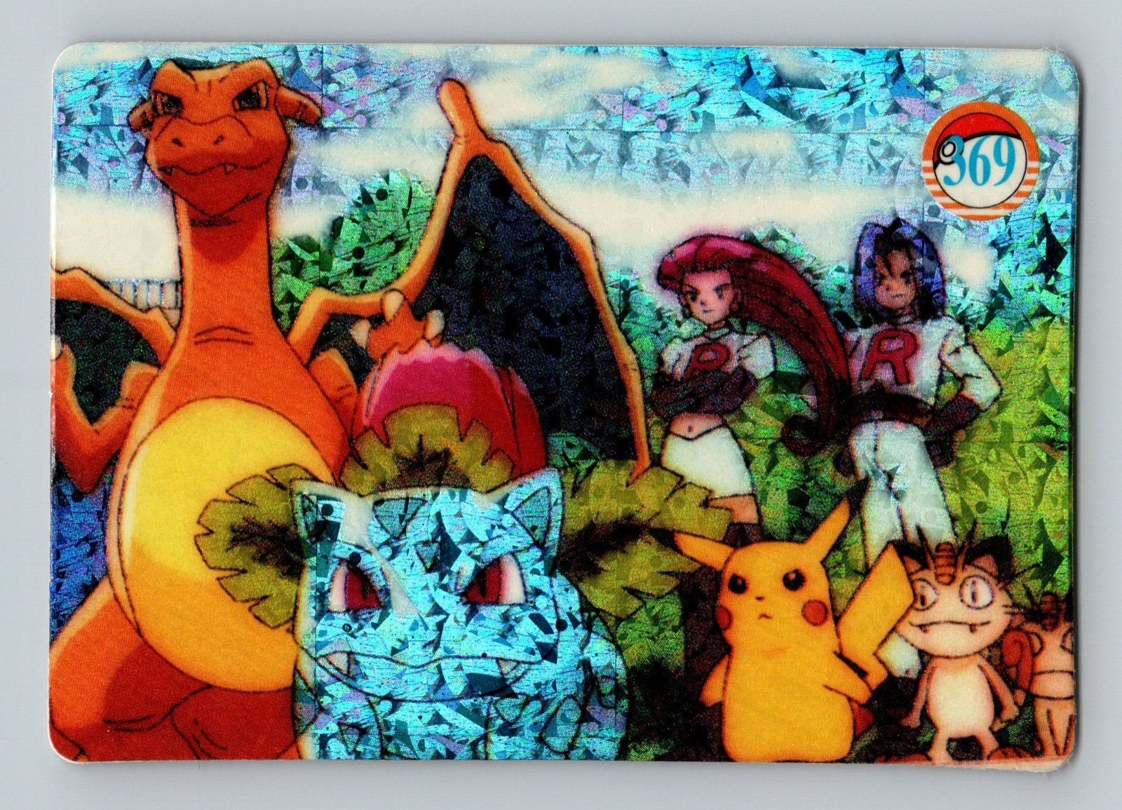 Pokemon Card – Charizard & Others #369 – Vending Machine – Holo