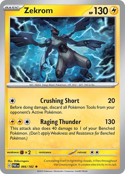 Pokemon Zekrom (66/281) Paradox Rift LP HOLO