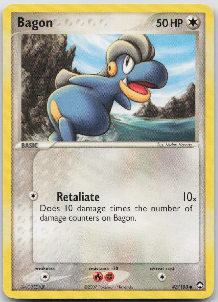 BAGON 43/108 COMMON POWER KEEPERS POKEMON NM/M