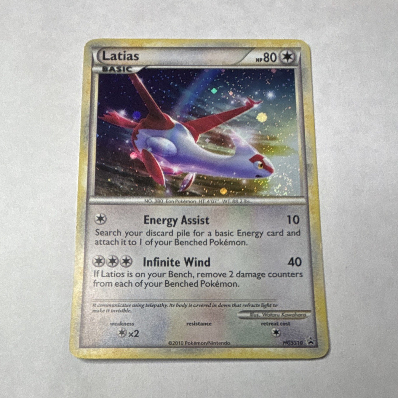 🌀Swirl🌀 Pokémon Company Latias HGSS10 HGSS Promo