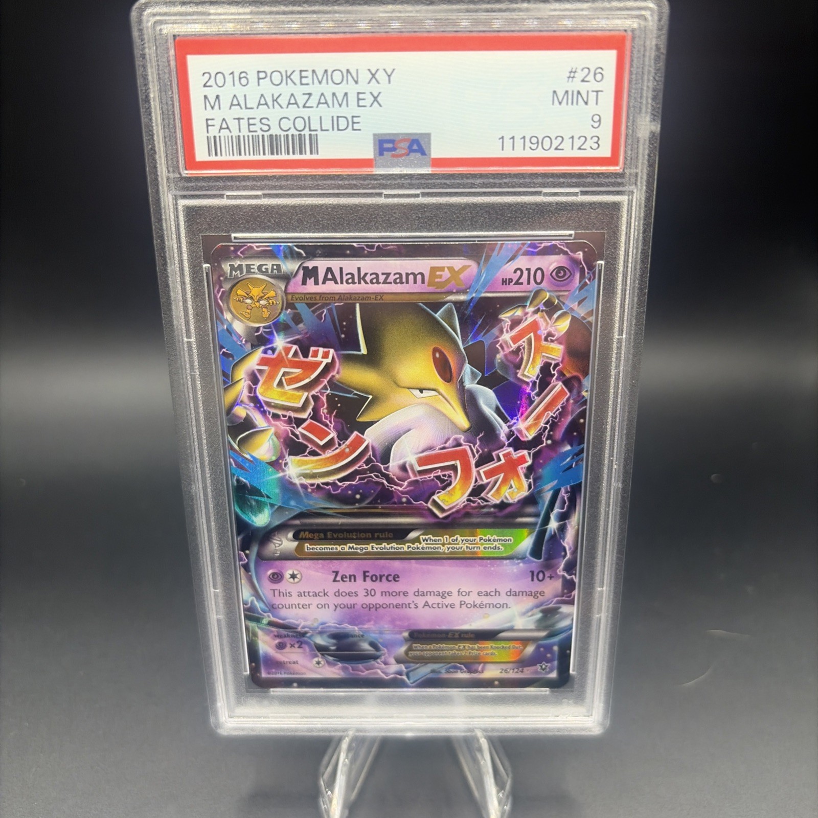 2016 Pokemon XY Fates Collide Mega Alakazam EX Holo #26/124 PSA 9