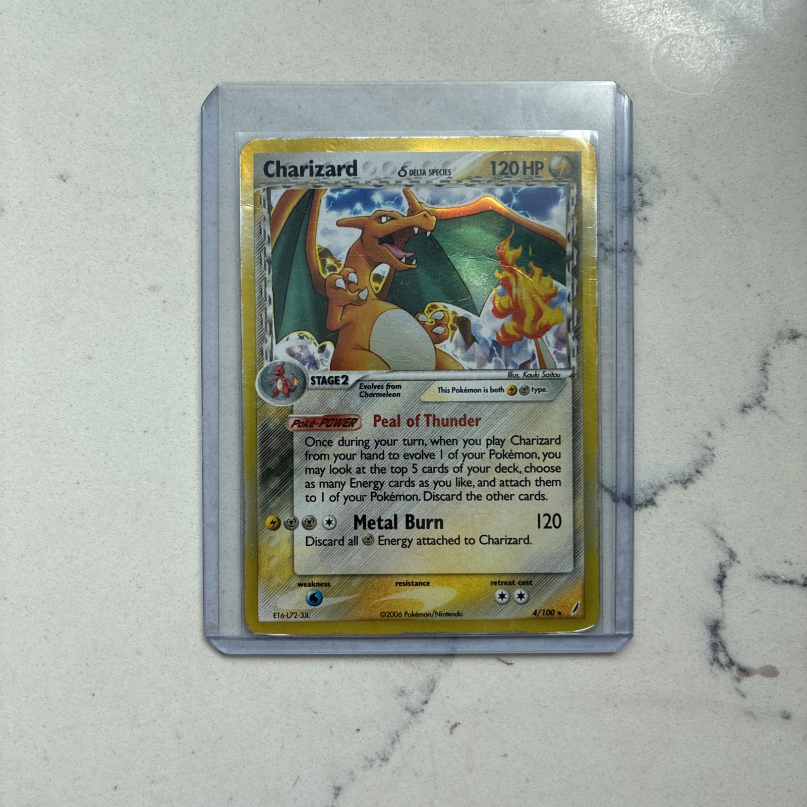Pokémon TCG Charizard 4/100 EX Crystal Guardians Delta Species Reverse Holo