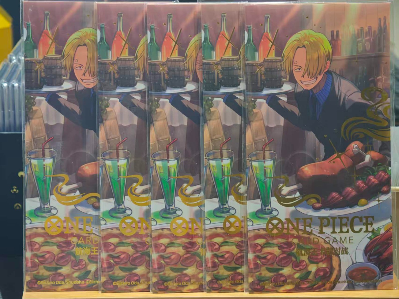 One Piece TCG Sanji EB02-054 Chinese 2026 New Year Red Packet Promo