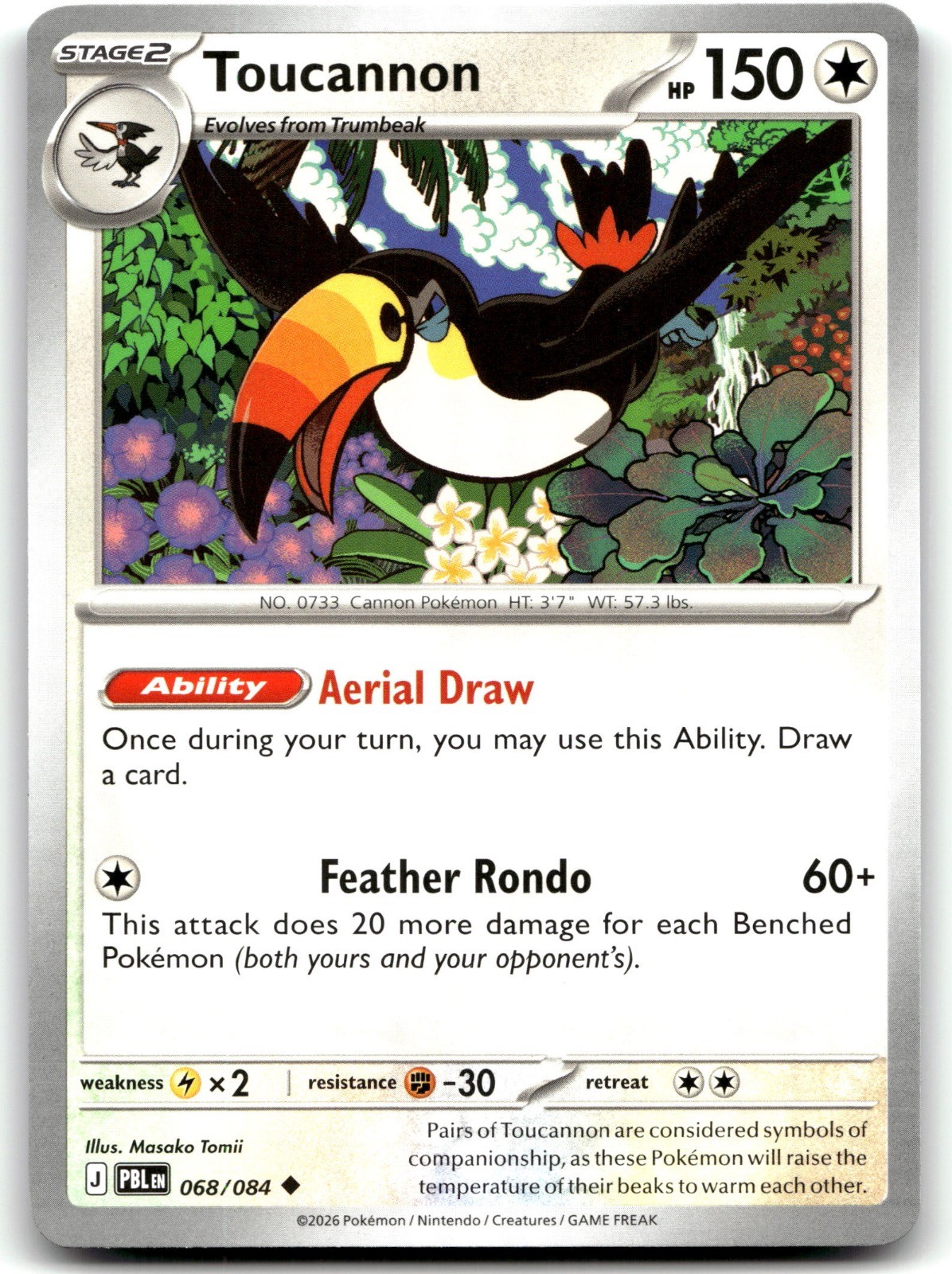 Toucannon – Uncommon 068/084 Masako Tomii