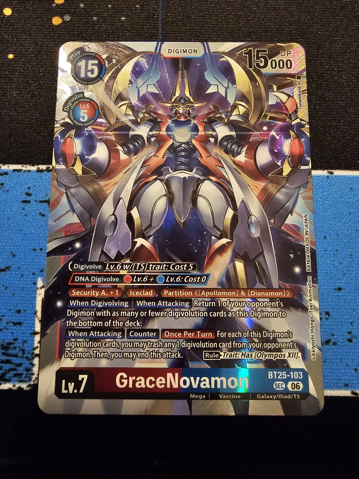Digimon TCG: Dual Revolution – GraceNovamon SEC #BT25-103