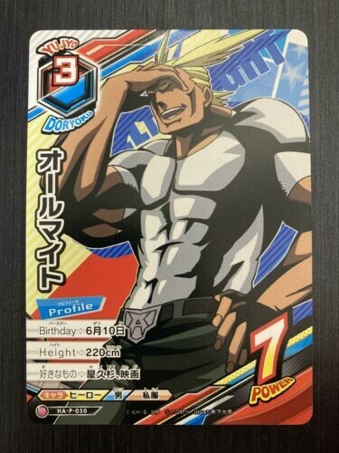 All Might HA-P-050 Promo My Hero Academia Tag Card Game Japanese ENGLISH SELLER