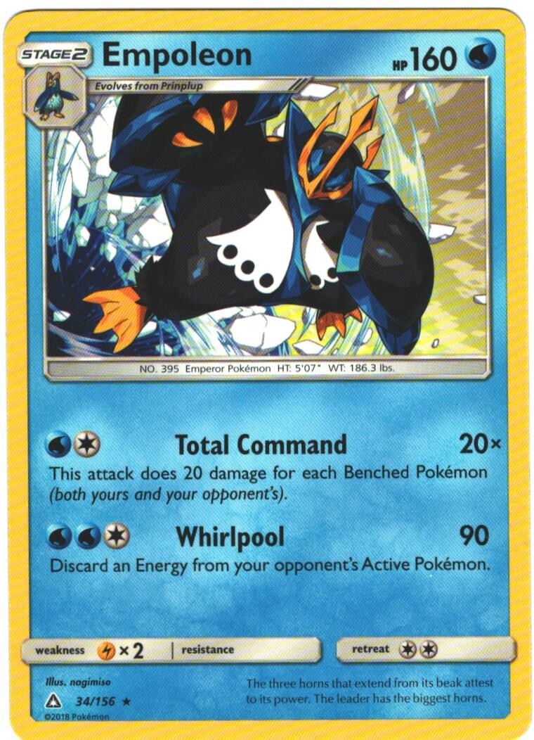 Emploleon 34/156 Ultra Prism Regular Rare Pokémon TCG