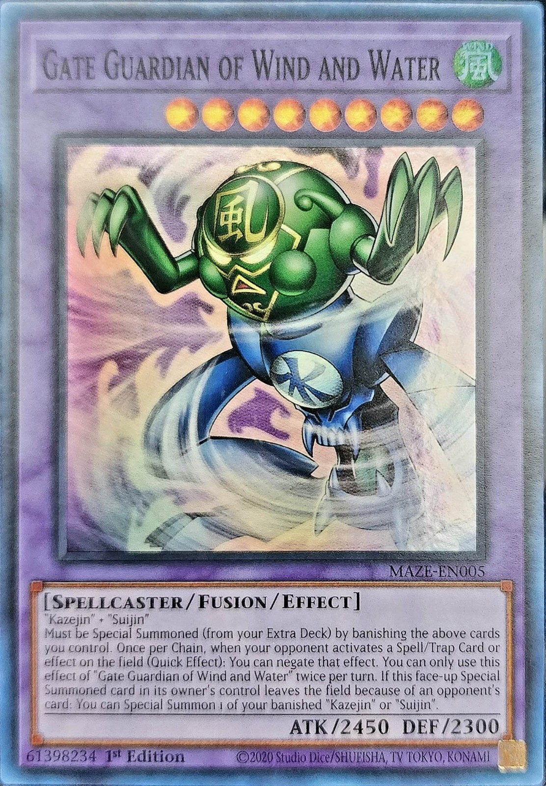 Gate Guardian of Wind and Water MAZE-EN005