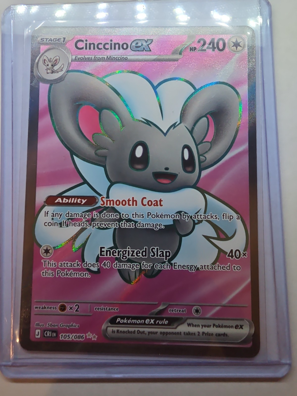 Cinccino Ex 105/86 Pokemon TCG Chaos Rising Full Art Ultra Rare NM
