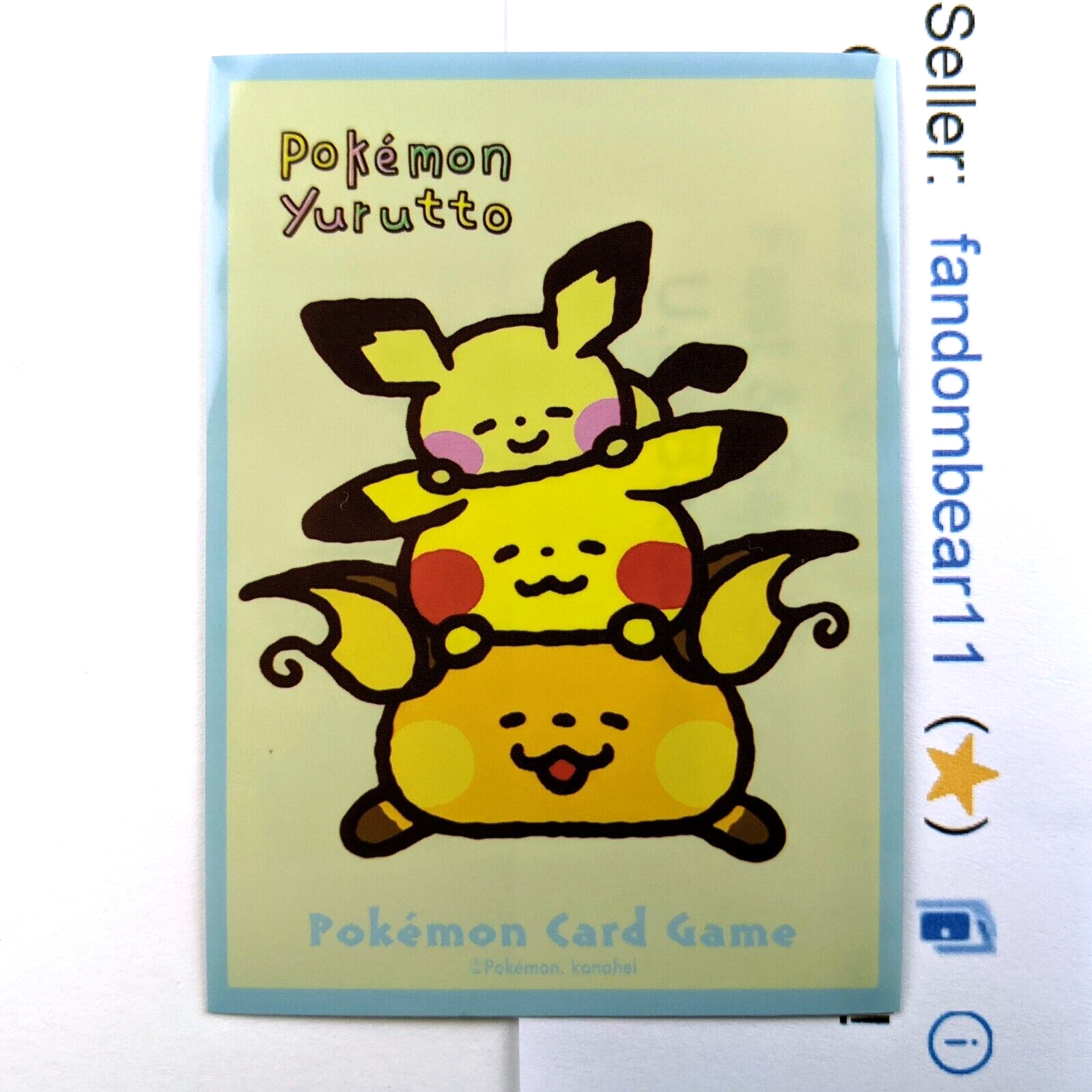 2021 Pikachu Yurutto Individual Card Sleeve Pokemon Center JAPAN Original TCG