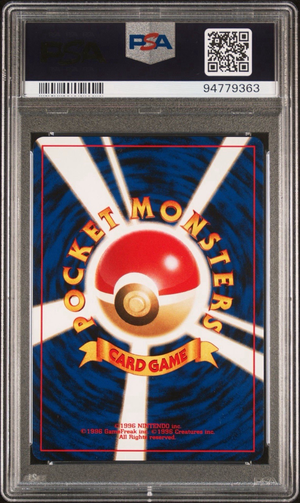 🌀 RARE EPIC SWIRL 🌀 PSA 10 Tyranitar Holo 2000 Japanese Neo 2 Discovery #248