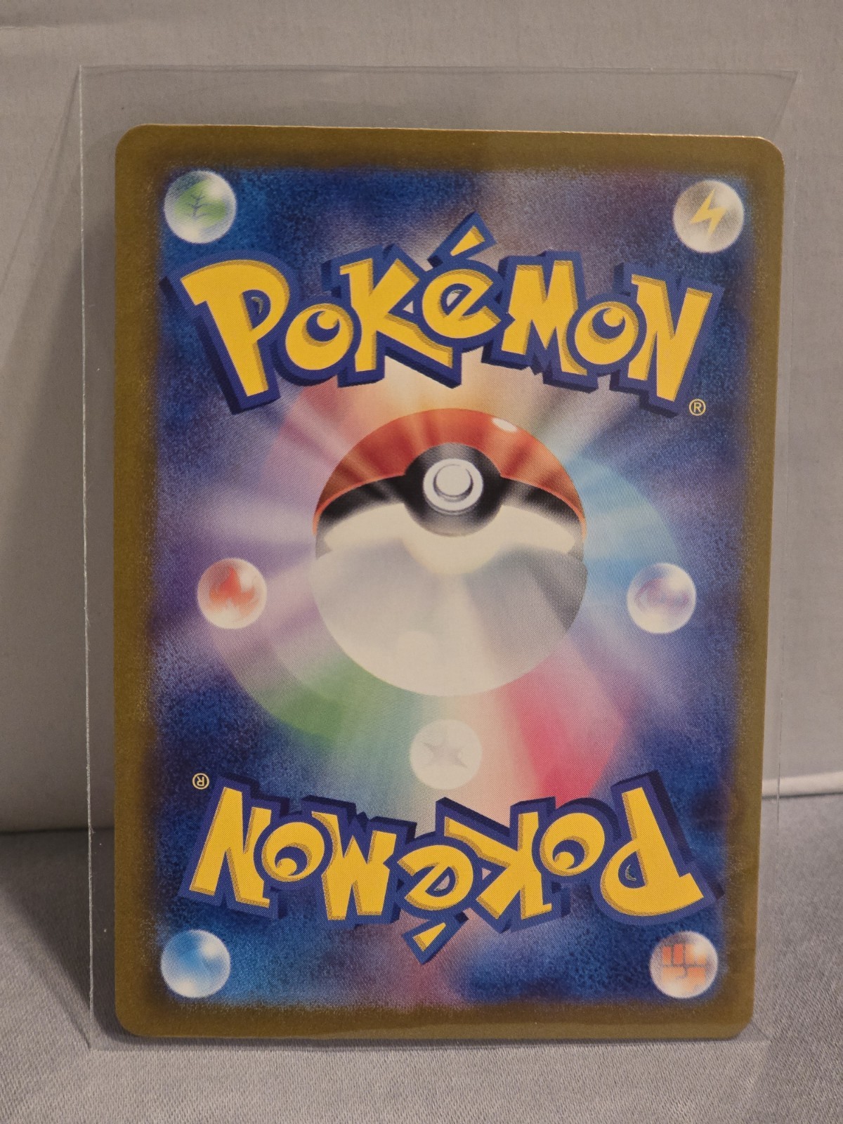 US BASED Mew ex UR 208/165 sv2a Pokemon 151 Japanese TCG MINT Gold